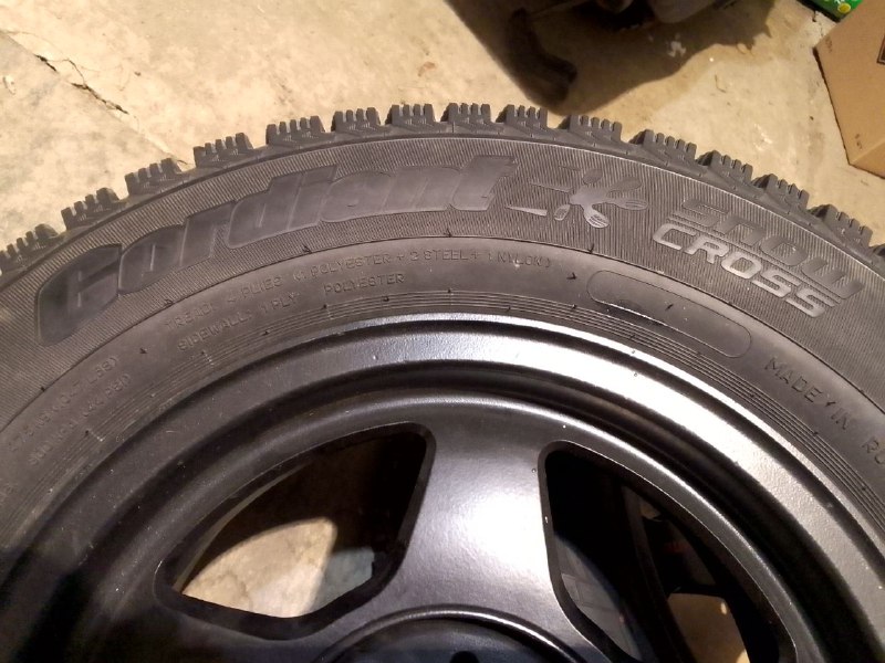 Продам резину кордиант р13, состояние новой, рисунок как у нордман 7, цена в магазине 18к, отдаю за ...