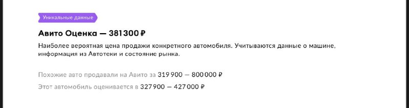 Нам надо будет на две плитки ниже🔥🔥🔥...