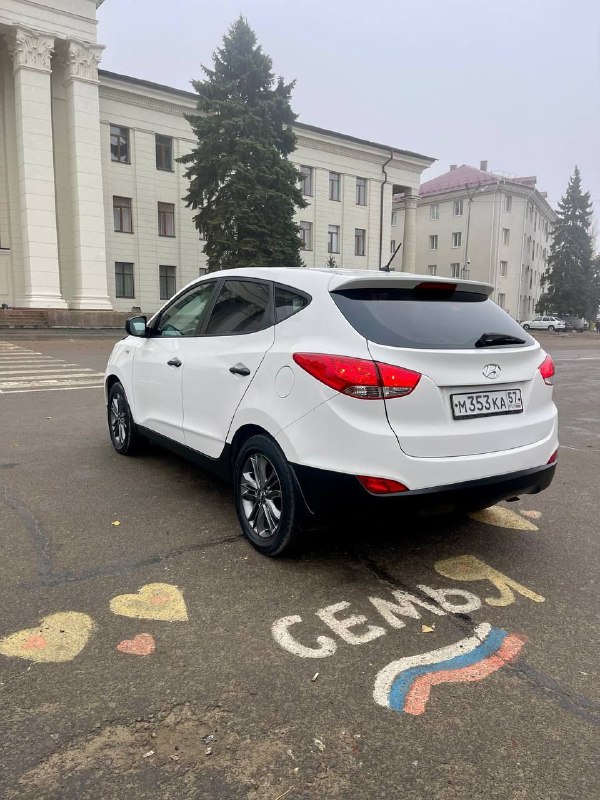 Hyundai ix 35 2014 года хендай ix-35 Цена 1.165 тыс руб.торг 1 владелец!!! Зелёная история авто!!! ...