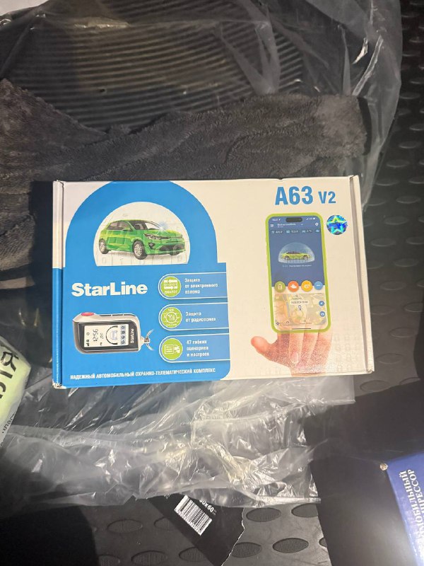 Продам сигнализацию star line новая с автозапуском цена 7к...