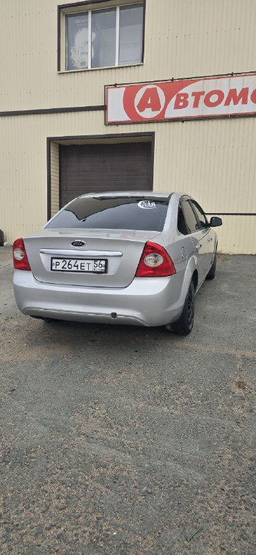 ПРОДАМ☎️89225406999 600тыс торг...