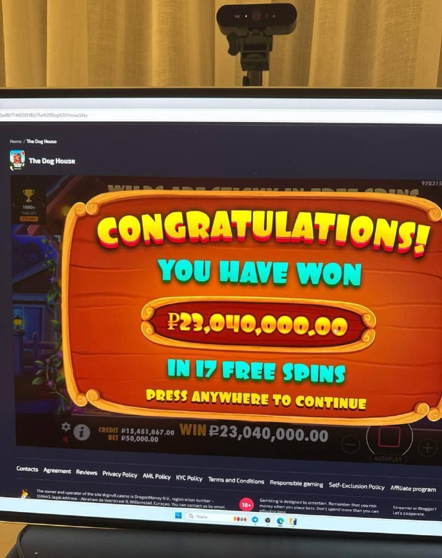 Под вечер, хорошие цифры на экране 🐶 👹 Играть - loodka.social-networking.me...