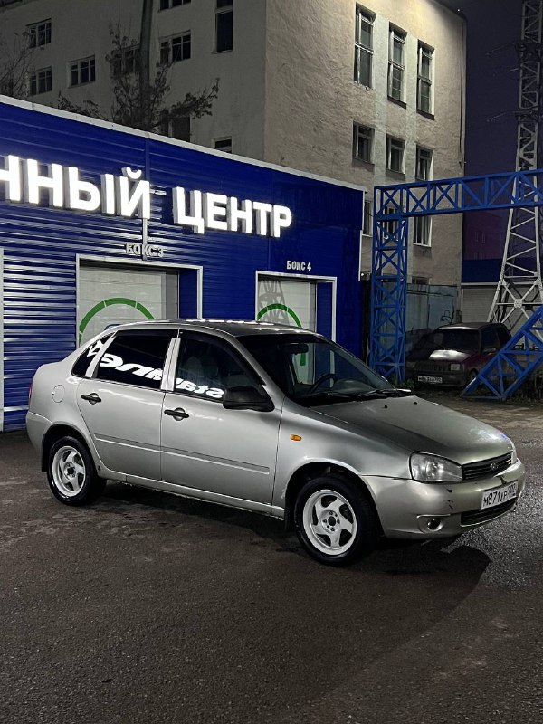 ☄️В продаже Lada Kalina седан 2011 года. Родной пробег. По ПТС 5 владельцев. Состояние отличное для ...