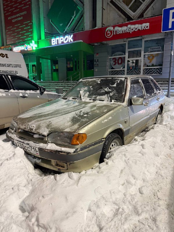 Залетает в продажу 2114 2006 год, Юр чистая Мотор, коробка четко, глушитель орет Денег надо 35000 ...