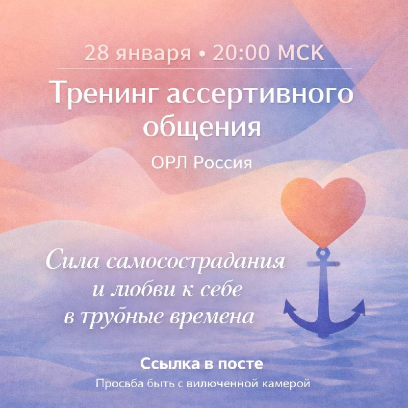 Хотим поделиться прекрасным мероприятием, которое проводят информационные партнеры нашего проекта Пр...