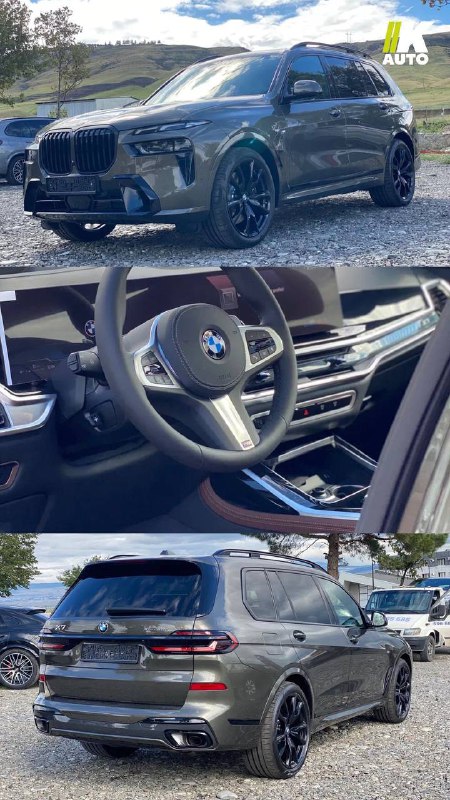 🔥BMW X7 40i, 2025🔥 ❗️В наличии, в Москве❗️ Цвет: зеленый Манхэттен Салон: кофе Привод: полный М...