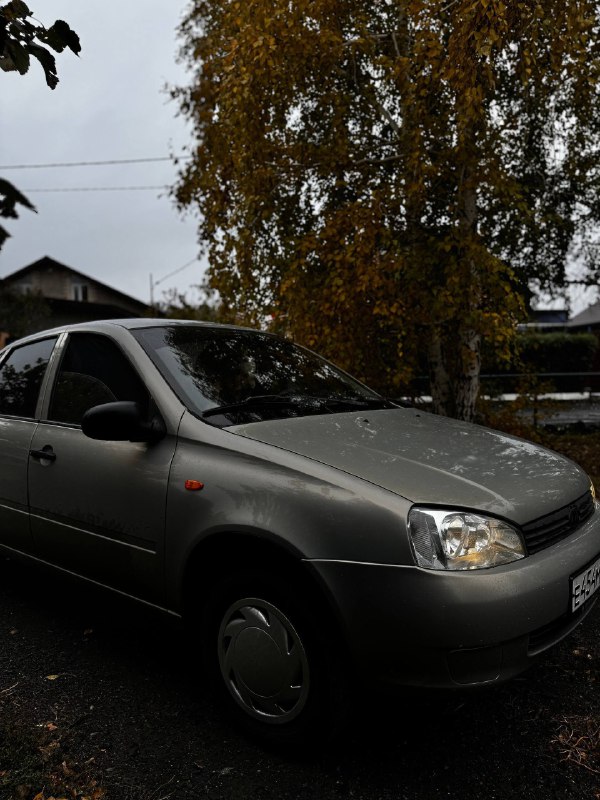 продам ладу калину 2005г.

к машине обращались очень бережно, всегда своевременное обращение в серви...