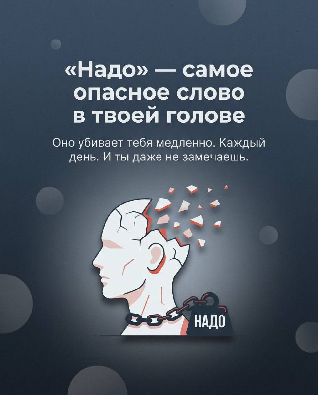 🧠 30 января в 18:00 уже сегодня мы встречаемся на открытом вебинаре: «Как начать жить и работать бе...
