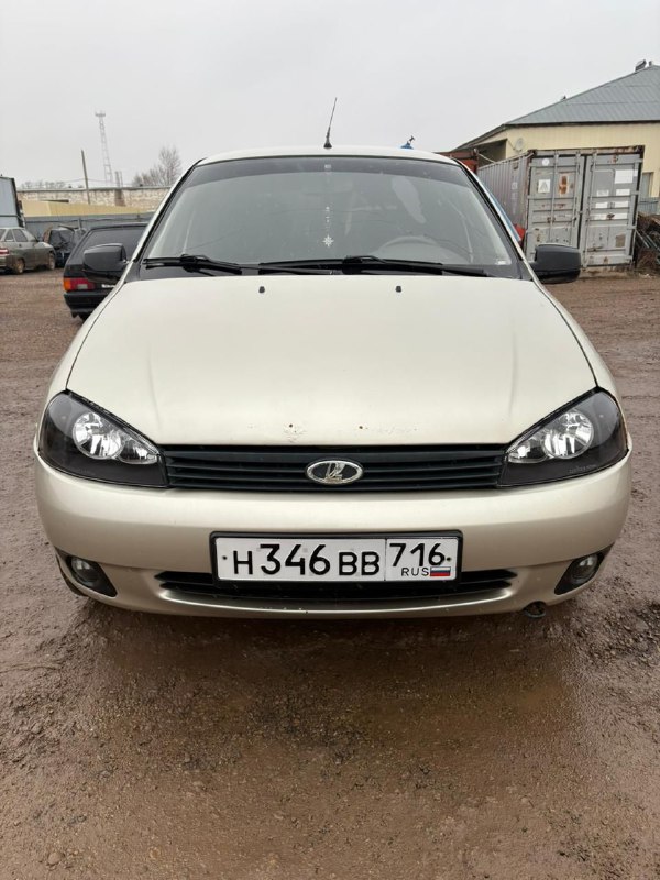 Продам калину хэтчбек 2013 года, с кондером, цена 200 тысяч торг, находится в Азнакаеве...