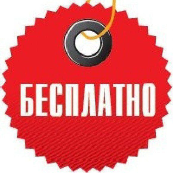 Друзья, жду вас на наше мероприятие ❤️❤️❤️❤️❤️❤️❤️❤️❤️❤️ ☺️февраля (ПТ)☺️☺️.☺️☺️ 😍😍😍😍😍😍😍😍😍😍 😍😍😍😍😍...