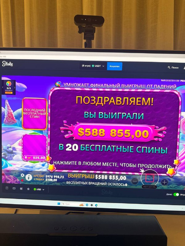 Половина есть, можно и поесть 🍬 ⚡️ Играть - glimmer.is-best.net...