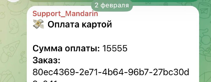 А пока я в мини отпуске, к нам на Пробуждение заходят новые участники ✨ Добро пожаловать 🖇 Я край...