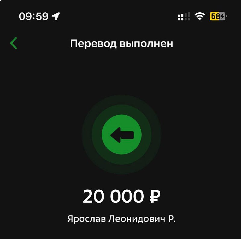 ❌СОЛЯРИС БРОНЬ ДНР❌...