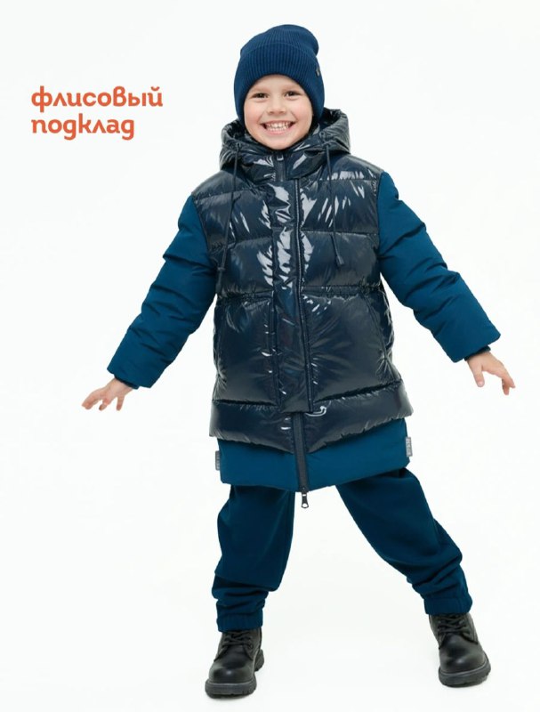 Зимняя куртка, тёплая, фирма Pelican, размер 122-128 см....