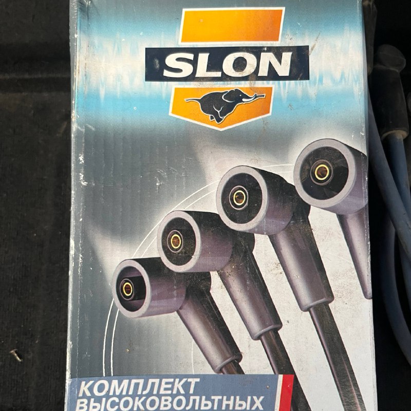 Бронепровода на 2108-21099/2113-2115 Новые 400₽...