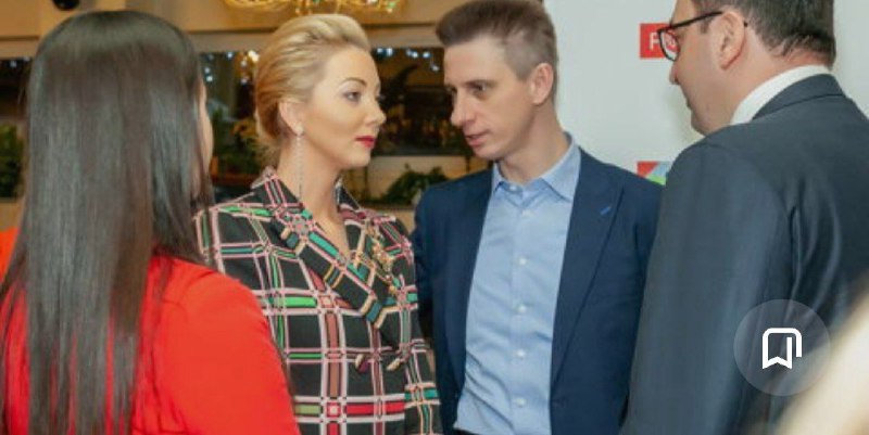 ЛИЧНЫЙ БРЕНД. ЛИДЕРСТВО. Мастер-класс от ТОП-10 #тренинги #мастерклассы Генеральных директоров Росси...