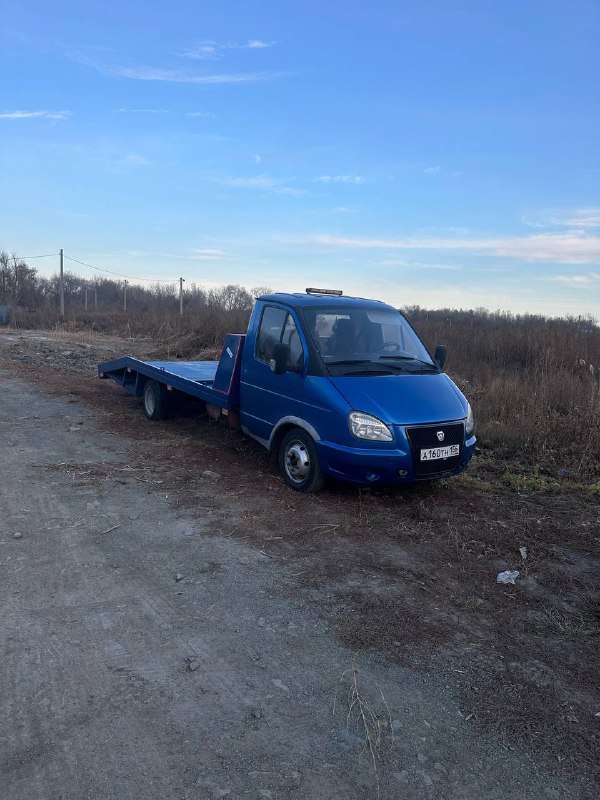 Эвакуатор 24/7 👋 8 (996) 692-54-74...