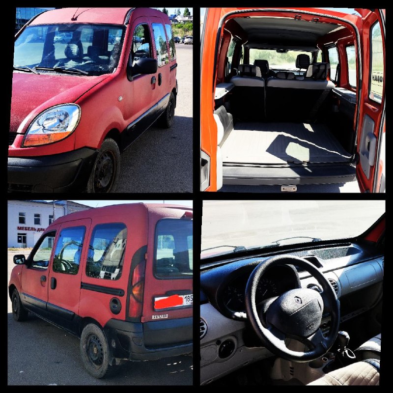 Продам автомобиль Renault Kangoo 1.2  бензин  (2006 года) Продаю надежный и экономичный Автомобиль ...