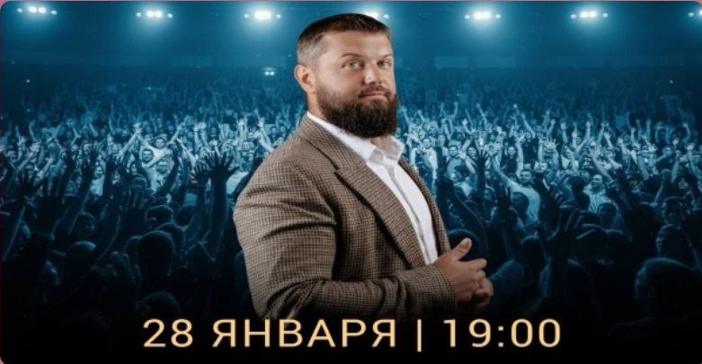 Начни 2026 год с прорывного результата! #встреча #обучение 📍ул. Подъёмная 9 🗓28 января 19:00 Подроб...