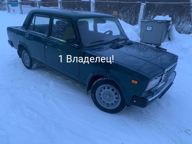 Продам ВАЗ 2107 (2003 г.в.) — в хорошем состоянии • Двигатель: Карбюратор, работает хорошо, заводитс...