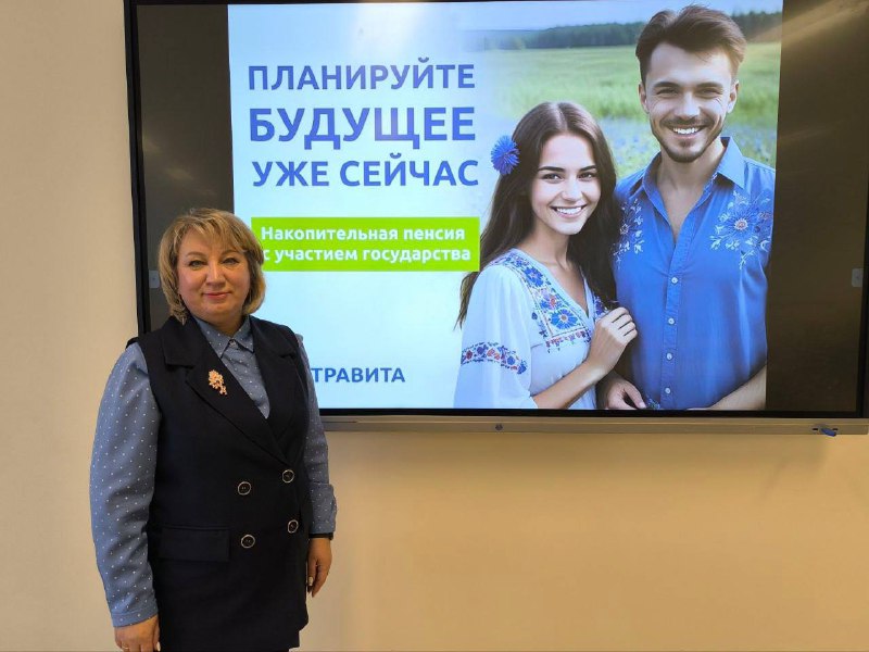 🌐 Панорама событий университета: 🧷 Трудовой коллектив БГУ встретился с представителем республиканск...