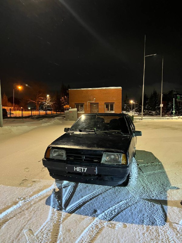 Продажа обмен...