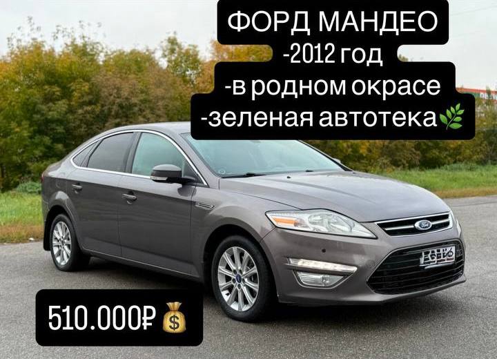 🔒🔒ЗАКРЫТЫЙ КАНАЛ 🔒🔒   ✅АВТО-ПРЕМЬЕР✅ ‼️ЕСЛИ ТЫ ИЩЕШЬ АВТО НИЖЕ РЫНКА И ЮРИДИЧЕСКИ ЧИСТЫЕ ТО...