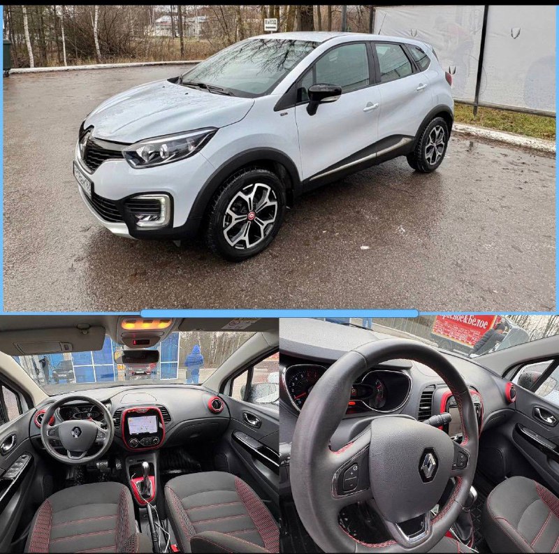 🚘Продаю Каптюр Куплен 2019 году 1 хозяйка Топовая комлектация 1,6 вариатор Пробег 17 т На клим...