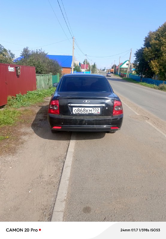 Приора 16рь 2012 год
Пробег 270т
Стоят подиумы по две пары 16рей динамиков тт 
Эво ковры
Новый аккум...