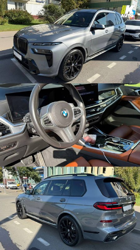🔥BMW X7 40d, 2024🔥

❗️В наличии, в Москве❗️

Цвет: черный 
Салон: кофе 
Привод: полный 
Модификация:...
