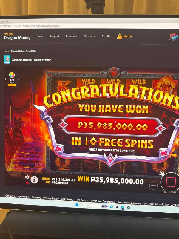 Выиграл 35 лямов рублей, еду за новым ролсом 🚗 🎯 Кручу этот каз 👉 dynamicvictory.fwh.is...