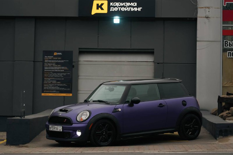 #Mini Mini cooper s Год: 2013 Тип КПП: Автоматическая Пробег: 178.000 Дополнительная информация: ‼️С...