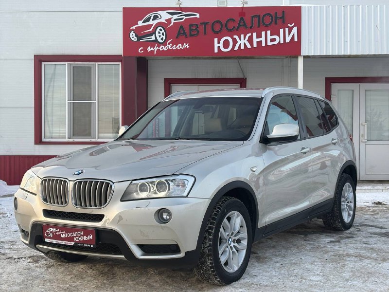 В продаже BMW X3 2012г в F кузове! На полном приводе и 3л моторе! Всего 3хоза, хорошая автотека! В...
