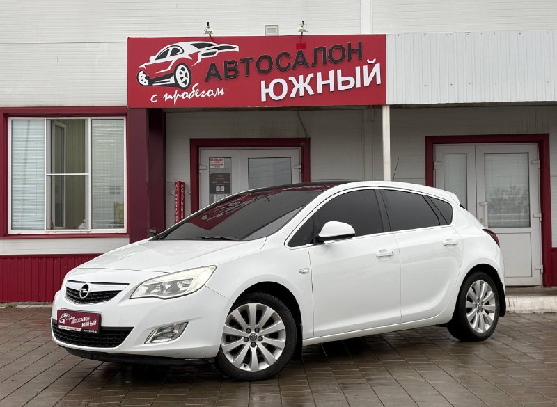 Opel Astra 2012 год По технике в идеальном состоянии, двигатель не дымит не троит, все передачи на ...