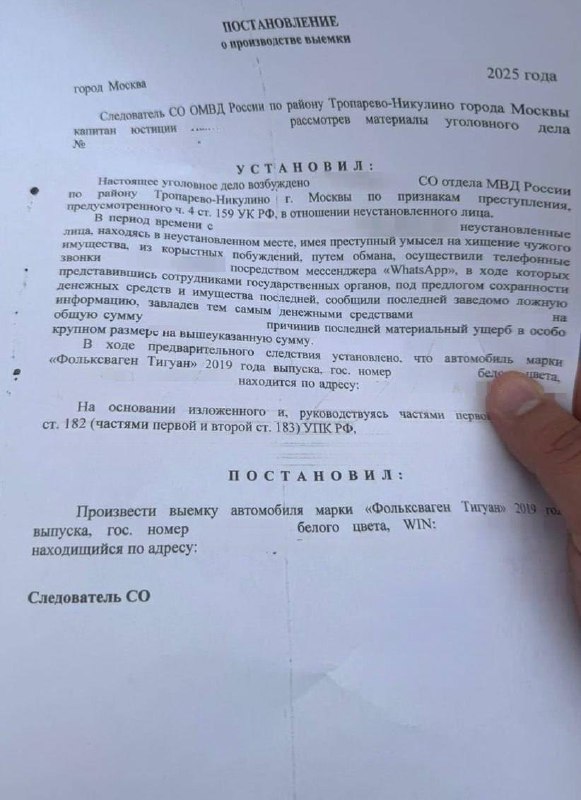 Продолжение истории об обманутых пенсионерах. Все уже слышали, что суды тысячами возвращают квартир...