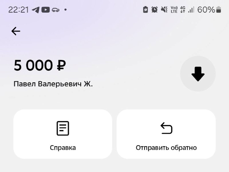 ❌ЛАРГУС БРОНЬ❌ давно столько воздуха по тачке не гоняли, всем спасибо, спокойной ночи 😴🤩🤝...