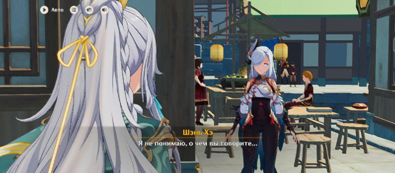 У шень психологический хоррор...