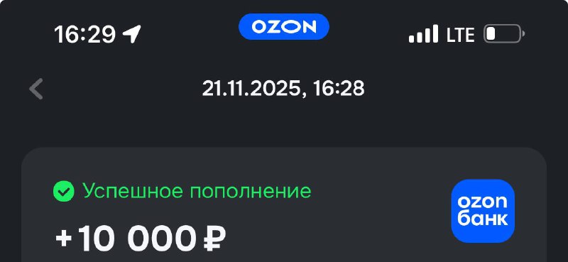 ❌КАЛИНА БРОНЬ❌...