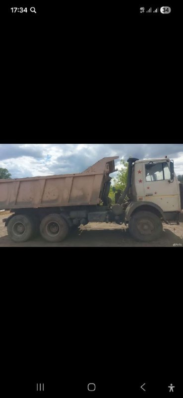 Продам маз на разбор писать в личку....