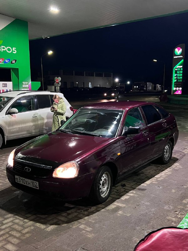 ☄️В продаже Lada Priora 2008 года. Автомобиль на полном ходу. Двигатель 16-ти клапанный. Не троит, р...
