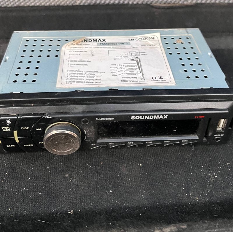 Магнитола soundmax 2rca 250₽ Рабочая...