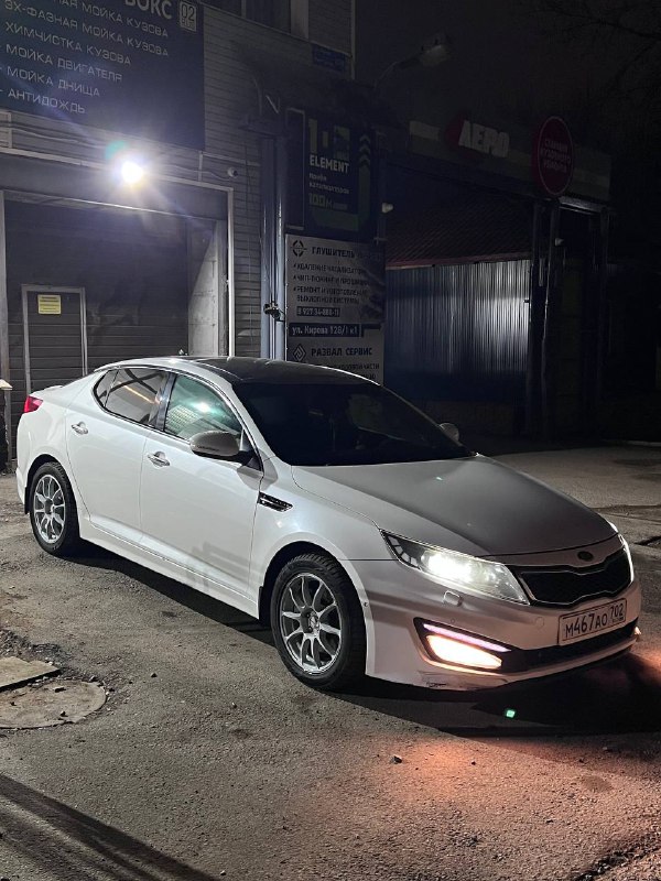 ☄️В продаже Kia Optima 2.4 ( 180 л.с ) 2012 года. По факту 3 хозяина. Были перевесы номеров. Родной ...