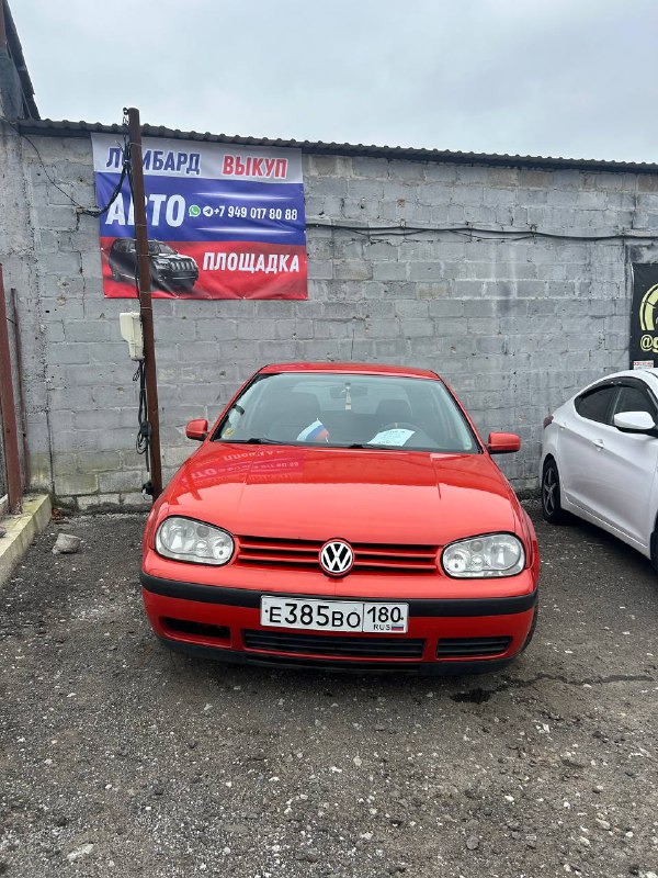 Продам Гольф 1998 1.6 бензин 200т пробег не гнилой, днище в идеале, по технике все хорошо, любые пр...