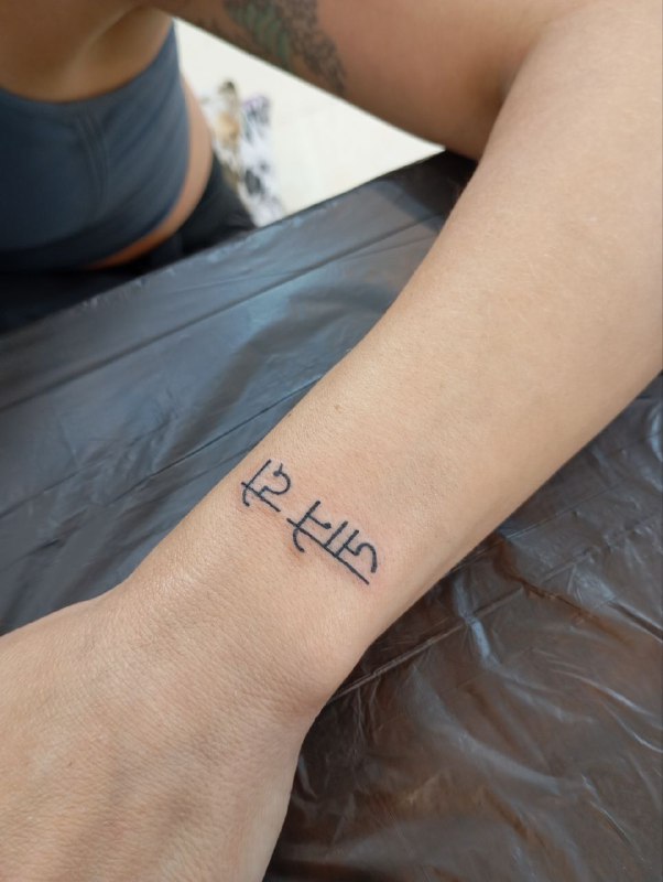 Привет, друзья! 🙏      Меня зовут Ян и я тату-мастер. Практикую выполнение татуировок машинкой и в...