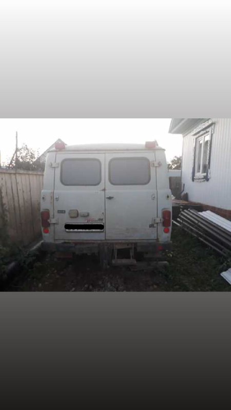 Продам УАЗ-3909Год выпуска ТС: 1999 годЦвет: белый/белая ночьМощность двигателя: 76 л.с.Пробег: ...