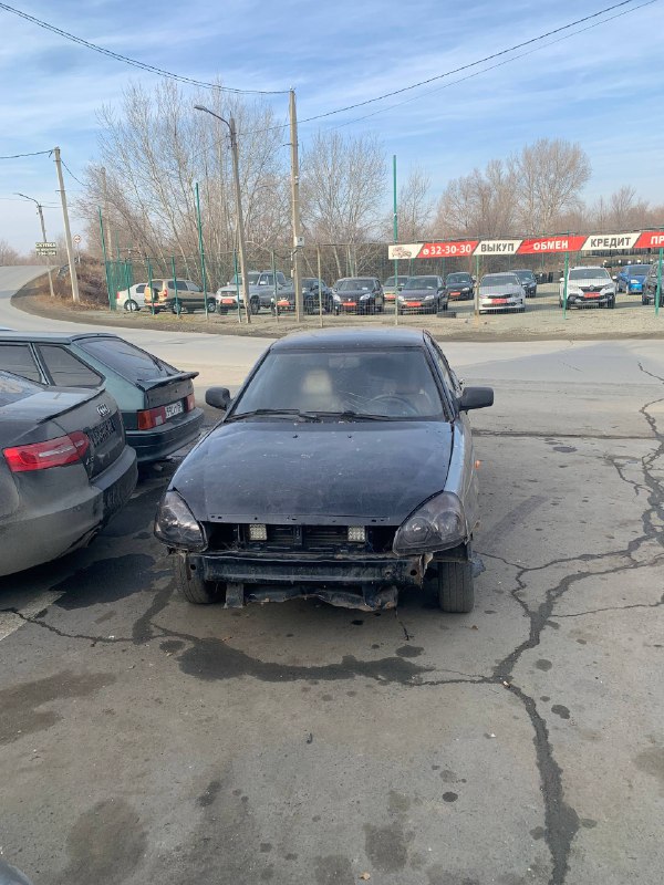 Разбор по наличию писать лс...