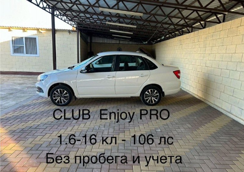 Новая 24год Цена 300тр С кондеем На запчасти Фантиков нет!!!!!Кто не теме не беспокоить!!! Москва ...