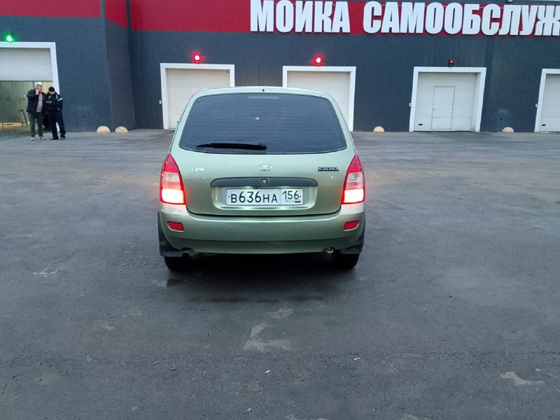 2011 год Люкс 330 тр торг обмен...