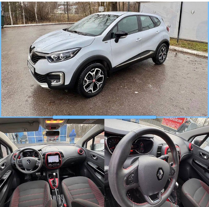 🚘Продаю Каптюр Куплен 2019 году ✅1 хозяйка ✅Топовая комлектация ✅1,6 вариатор ✅Пробег 17 т ✅Це...