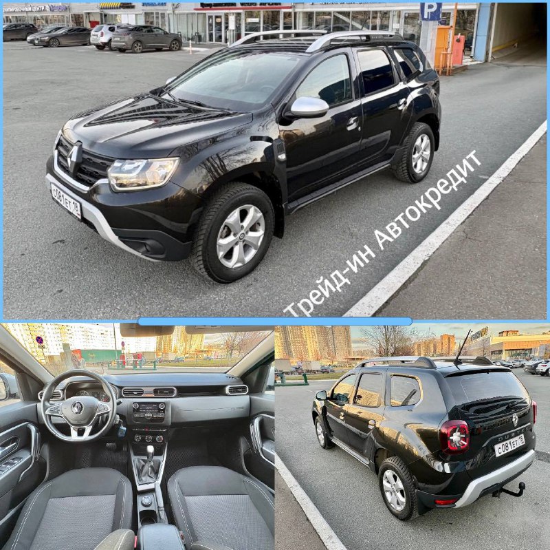Продаю Рено Дастер
2021 года 1.3 150 л с 
Вариатор 
✅полный привод 
✅Не бит не крашен 
✅Пробег 60 т ...